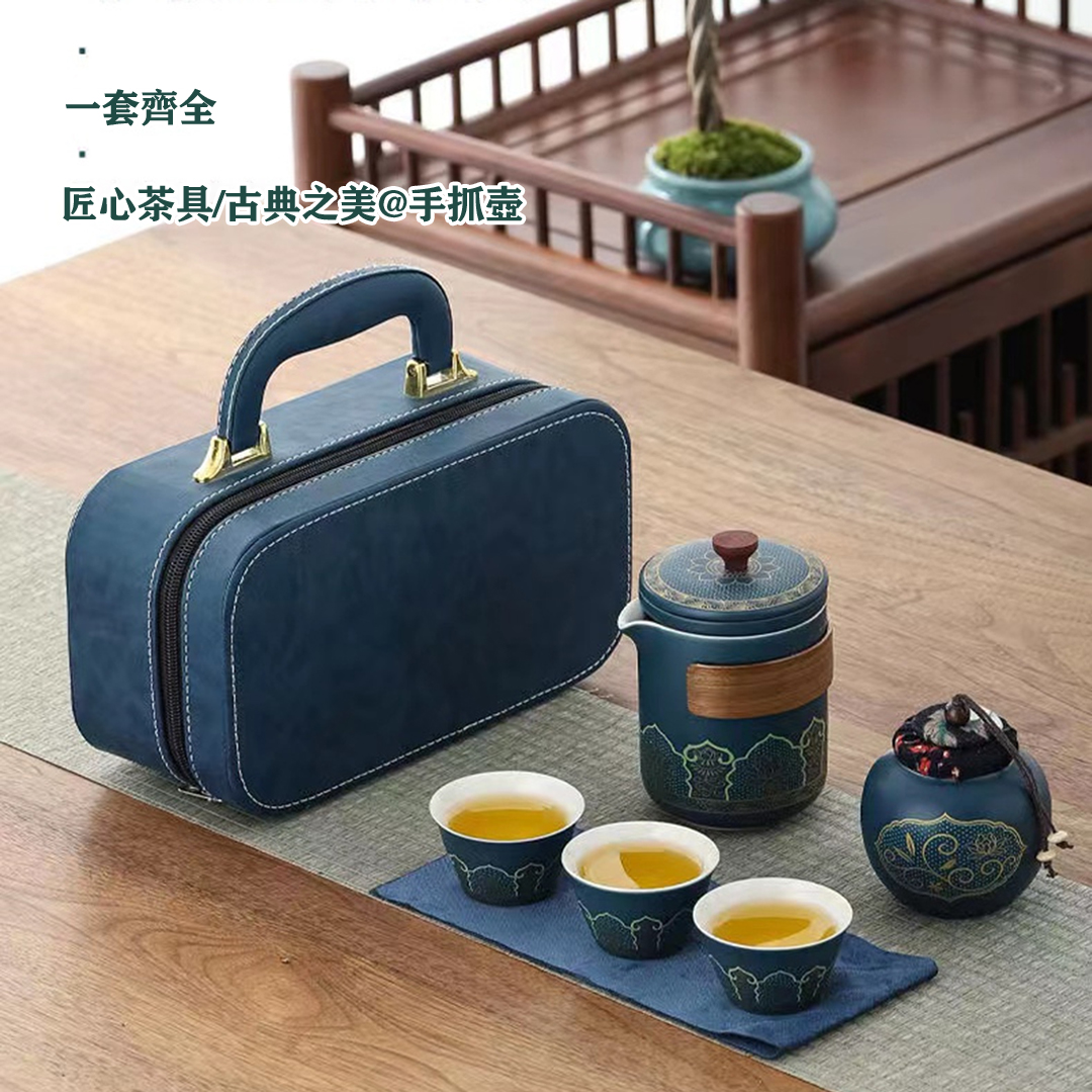 快客杯陶瓷一壺三杯便攜式旅行包功夫茶具小套裝戶外隨身茶壺茶杯