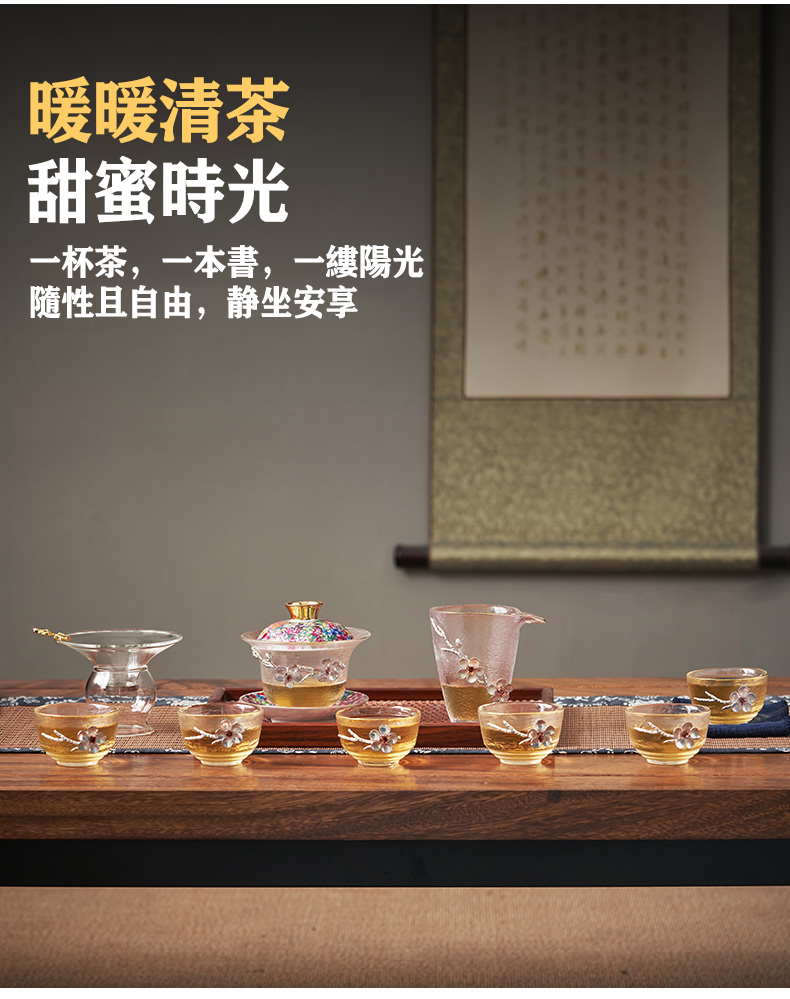 详情-03.jpg
