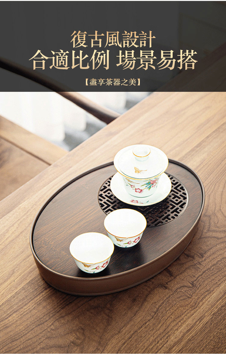 详情-06.jpg